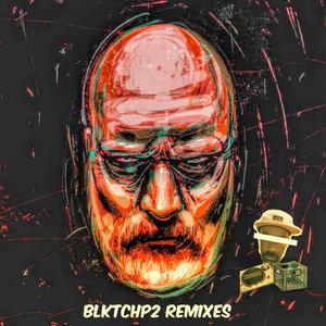 A Soul to Sell (feat. ESHBEATS & ChuckBrownLyrics) (For the Straw remix|Explicit)
