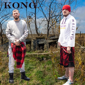 King Kong (feat. #CashGotBars) [Explicit]