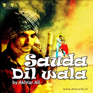 Sauda Dil Wala