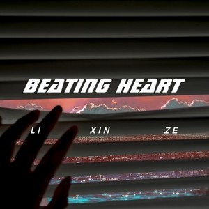 Beating heart