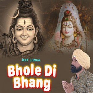 Bhole Di Bhang