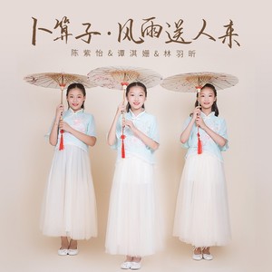 卜算子·风雨送人来