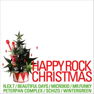 Happy Rock Christmas