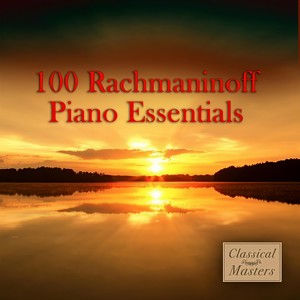 Moments Musicaux Op.16 - No.1 B Flat Minor Andantino