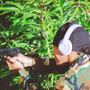 Puede Ser (Explicit)