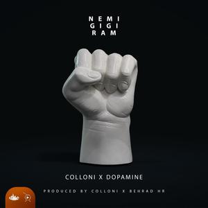 Nemigigiram (feat. Dopamine) (Explicit)