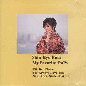 Saving all my love you