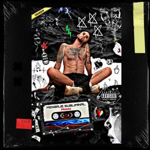 Puente-Lucia(feat. Nika Tana) (Explicit)