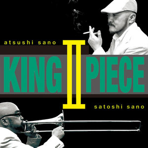 King 2 Piece