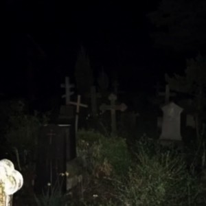 Могильные слёзы