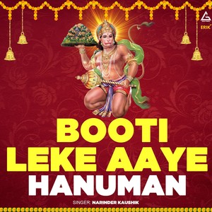 Booti Leke Aaye Hanuman