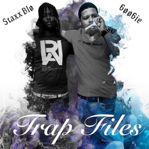 Trap Files (Explicit)