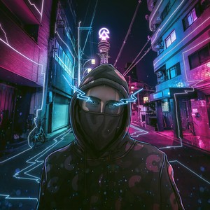 Горячий дым