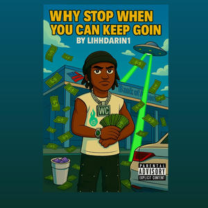 Str8 Out Da V (Explicit)