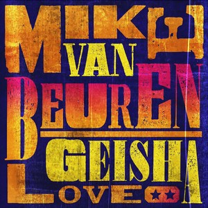 Santuario (feat. Osiris Heyerdahl)