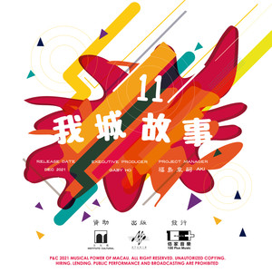 其实这地球复原没有