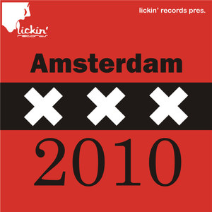 Fire (Extended Mix)