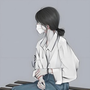 爱你