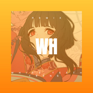高原深处的爱 (DJ版)