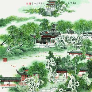 FENGSHUI instrumental type beat