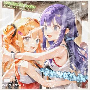 Dance With Me (与我共舞)