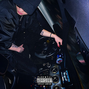 Она крутит (Explicit)