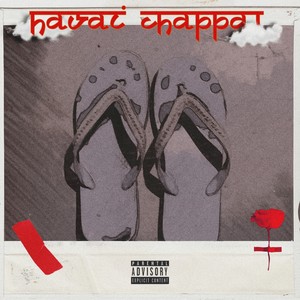 Alankaar - Aagman (Explicit)