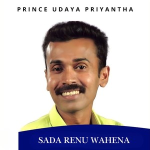 Sada Renu Wahena