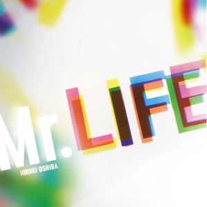 どうせ同じ涙なら (反正是相同眼泪的话)