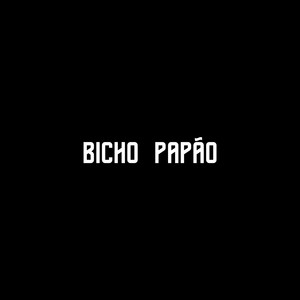 Bicho Papão