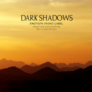 짙은 그림자 (A dark shadow)