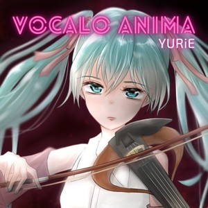 VOCALO ANIMA