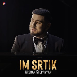 Im Srtik