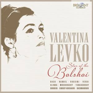 Valentina Levko: Star of The Bolshoi