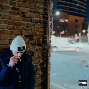 Nelle Stesse Buche (Explicit)