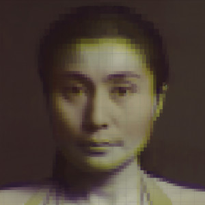 Yellow Girl (Stand By For Life)