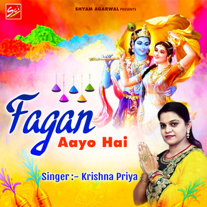 Fagan Aayo Hai