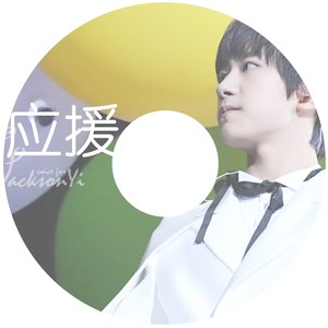 小王子