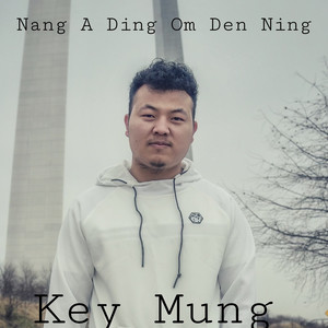 Nang a Ding Om Den Ning (Explicit)