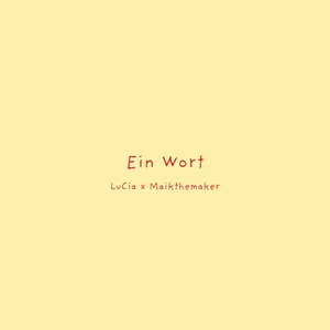 Ein Wort