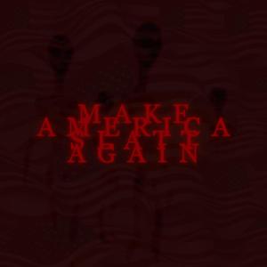 SEE AGAIN (feat. SSV Dali) (Explicit)