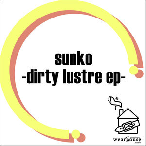 Dirty Lustre