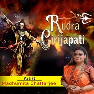 Rudra Girijapati