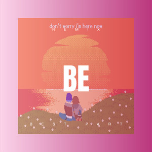 跌落凡间的天使