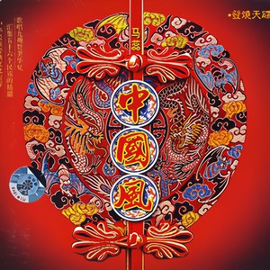 一个真实的故事