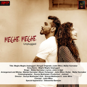 Meghe Meghe (Unplugged)