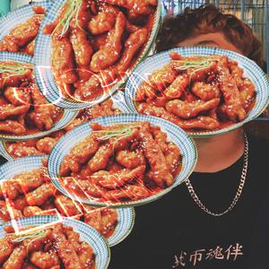 糖醋里脊 (PROD.Dekeu)