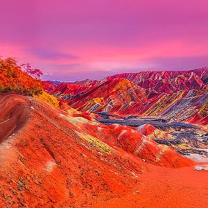 Peruvian Mountains (feat. NAT08)