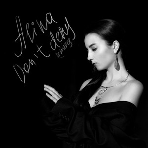 Don't Deny (BioBrothers Remix)