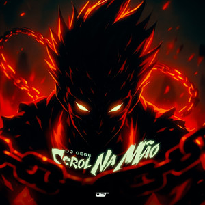 DJ Gege - CEROL NA MÃO (Explicit)